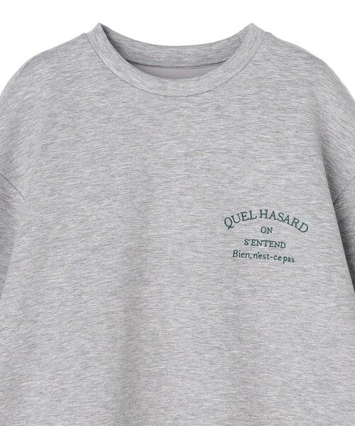 UNFILO / アンフィーロ スウェット | BEAUTY FORM JERSEY 刺繍ロゴ プルオーバー | 詳細6