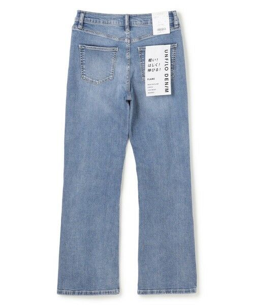 UNFILO / アンフィーロ デニムパンツ | 【UNFILO DENIM】フレアデニム | 詳細9