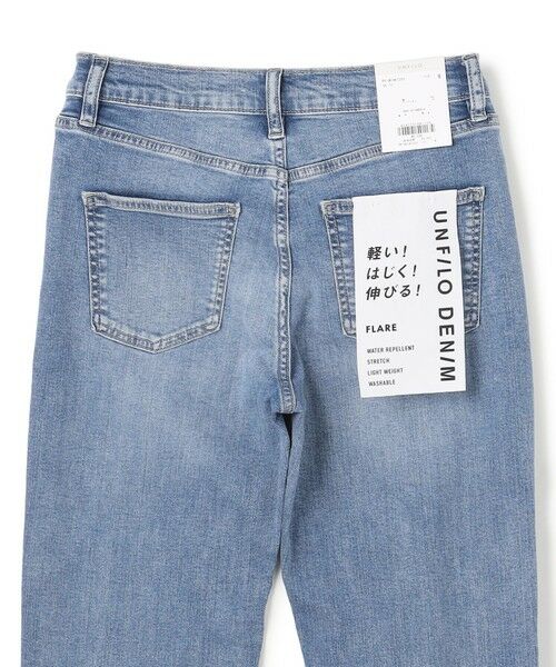 UNFILO / アンフィーロ デニムパンツ | 【UNFILO DENIM】フレアデニム | 詳細15