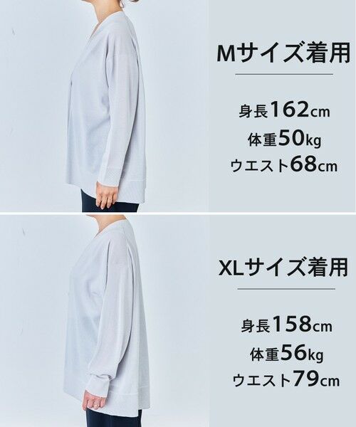 UNFILO / アンフィーロ カーディガン・ボレロ | 【WEB限定カラー】イージーカーディガン | 詳細2