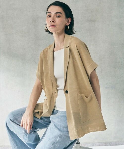 UNFILO / アンフィーロ ベスト | シアーフォルムニット ジャケットジレ（サンドベージュ）