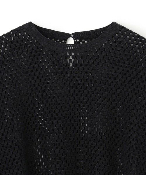 UNFILO / アンフィーロ ニット・セーター | クロシェレースニット ハーフスリーブ プルオーバー | 詳細8