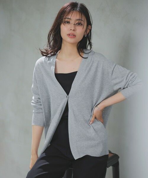 UNFILO / アンフィーロ カーディガン・ボレロ | 【WEB限定カラー】イージーカーディガン（グレー）