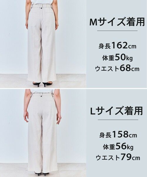 UNFILO / アンフィーロ その他パンツ | 【セットアップ着用可】TENNEN TOUCH タックワイドパンツ | 詳細8