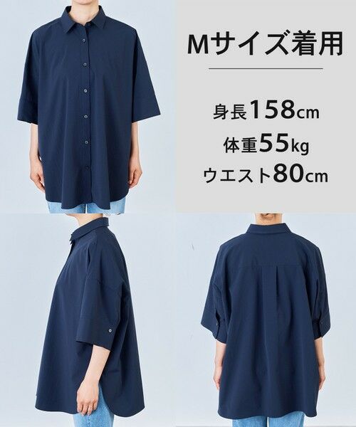 UNFILO / アンフィーロ シャツ・ブラウス | コンフォートシャツ | 詳細18