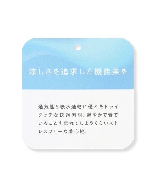 UNFILO / アンフィーロ テーラードジャケット | BREEZEMOVE テーラードジャケット | 詳細11