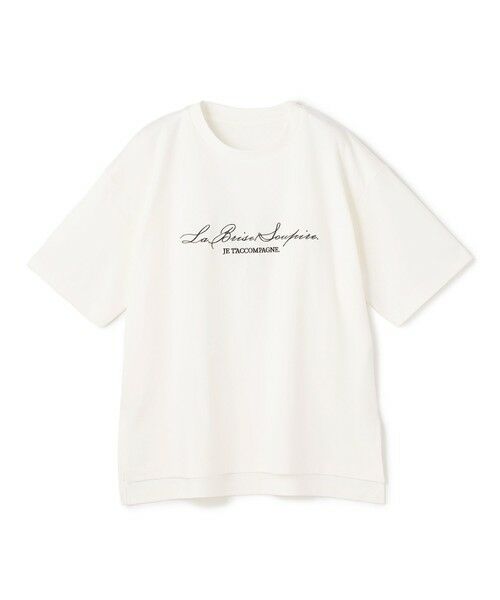 UNFILO / アンフィーロ カットソー | 【VERY掲載】BEAUTY FORM-T cotton ロゴ ハーフスリーブ Tシャツ | 詳細5