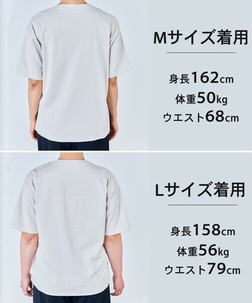 UNFILO / アンフィーロ カットソー | 【VERY掲載】BEAUTY FORM-T cotton ロゴ ハーフスリーブ Tシャツ | 詳細19