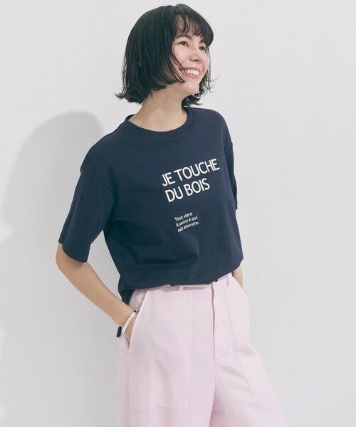UNFILO / アンフィーロ カットソー | 【VERY掲載】BEAUTY FORM-T cotton ロゴ ハーフスリーブ Tシャツ | 詳細23