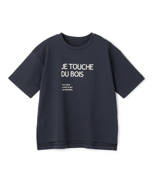 UNFILO / アンフィーロ カットソー | 【VERY掲載】BEAUTY FORM-T cotton ロゴ ハーフスリーブ Tシャツ | 詳細26