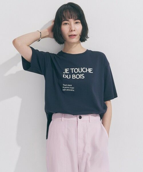 UNFILO / アンフィーロ カットソー | 【VERY掲載】BEAUTY FORM-T cotton ロゴ ハーフスリーブ Tシャツ | 詳細24