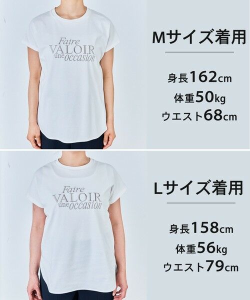 UNFILO / アンフィーロ カットソー | BEAUTY FORM-T cotton ロゴ フレンチスリーブ Tシャツ | 詳細20