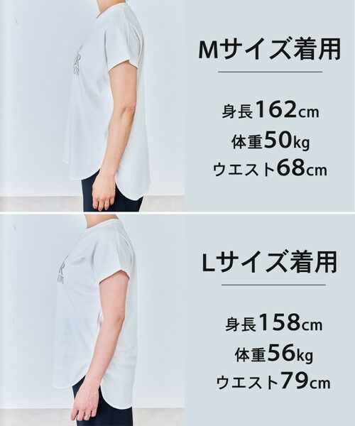 UNFILO / アンフィーロ カットソー | BEAUTY FORM-T cotton ロゴ フレンチスリーブ Tシャツ | 詳細21