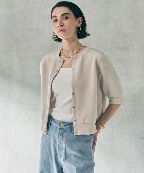 UNFILO / アンフィーロ カーディガン・ボレロ | BEAUTY FORM JERSEY light スナップカーディガン（グレージュ）