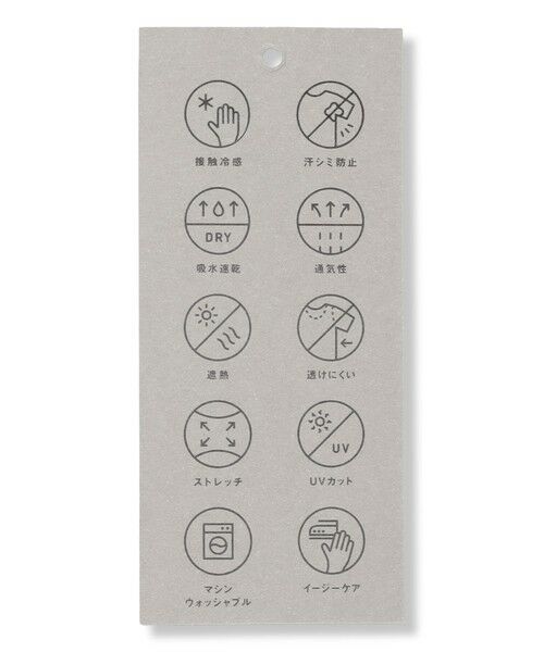 UNFILO / アンフィーロ カットソー | 【メンズnon-no掲載】多機能 CLEAN フォトTEE【夏に嬉しい10の機能】 | 詳細29
