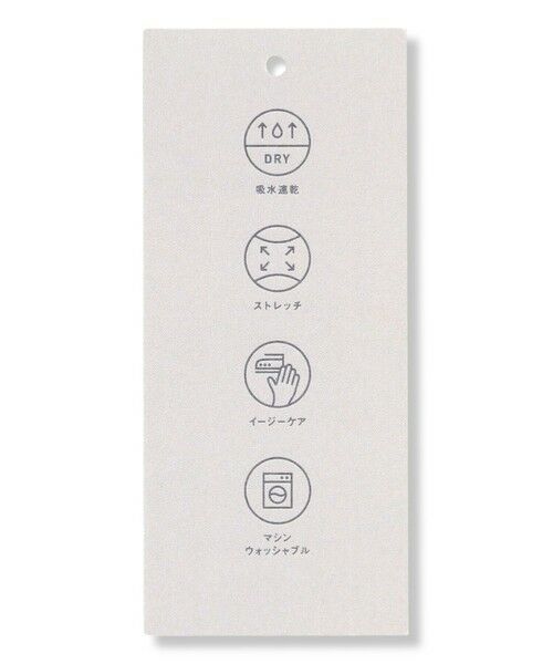 UNFILO / アンフィーロ ポロシャツ | さらさらドライ クリーンポロ | 詳細6