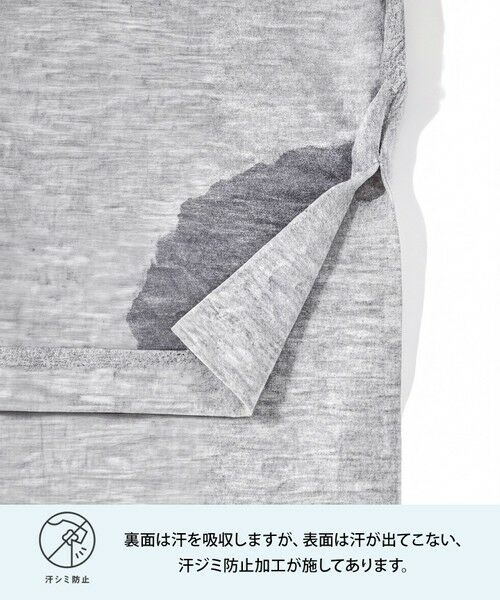 UNFILO / アンフィーロ カットソー | 【VERY掲載】BEAUTY FORM-T cotton ロゴ ハーフスリーブ Tシャツ | 詳細12