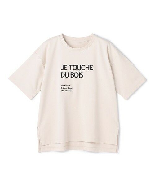 UNFILO / アンフィーロ カットソー | 【VERY掲載】BEAUTY FORM-T cotton ロゴ ハーフスリーブ Tシャツ | 詳細20