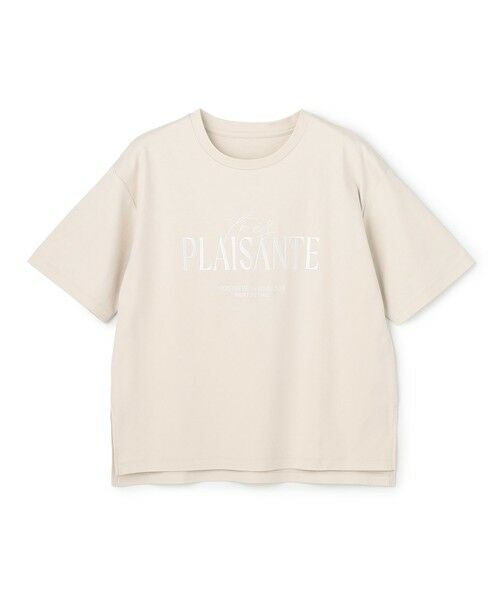 UNFILO / アンフィーロ カットソー | 【新色追加/VERY掲載】BEAUTY FORM-T cotton ロゴ ハーフスリーブ Tシャツ（[NEW]グレージュ）