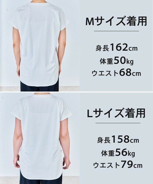 UNFILO / アンフィーロ カットソー | BEAUTY FORM-T cotton ロゴ フレンチスリーブ Tシャツ | 詳細22
