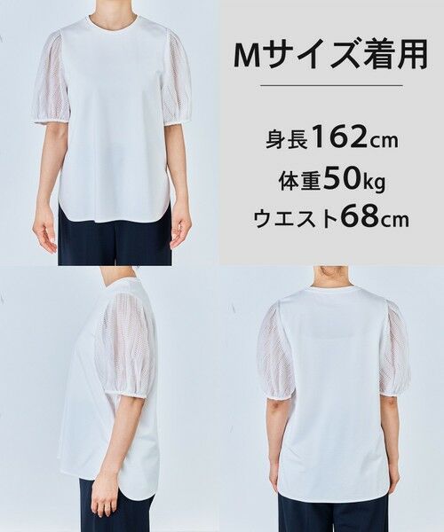 UNFILO / アンフィーロ カットソー | BEAUTY FORM-T タックスリーブ Tシャツ | 詳細4