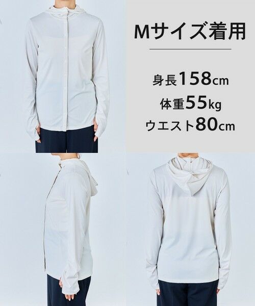 UNFILO / アンフィーロ パーカー | ラッシュガード スナップフーディ | 詳細1