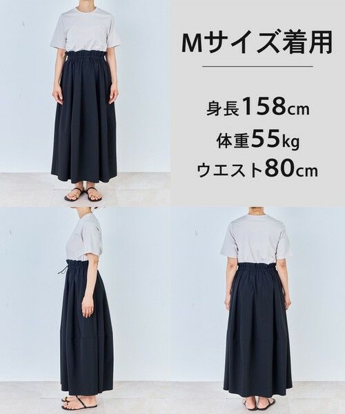 UNFILO / アンフィーロ ロング・マキシ丈ワンピース | 【VERY掲載】BEAUTY FORM-T コンビワンピース | 詳細1