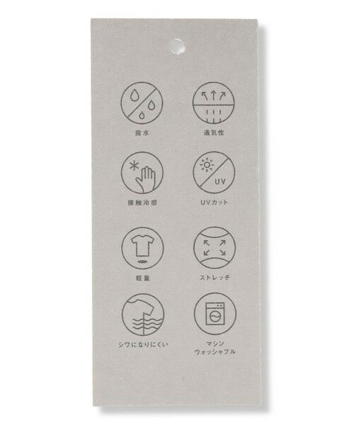 UNFILO / アンフィーロ その他パンツ | FINEMOVE Light イージーパンツ | 詳細14