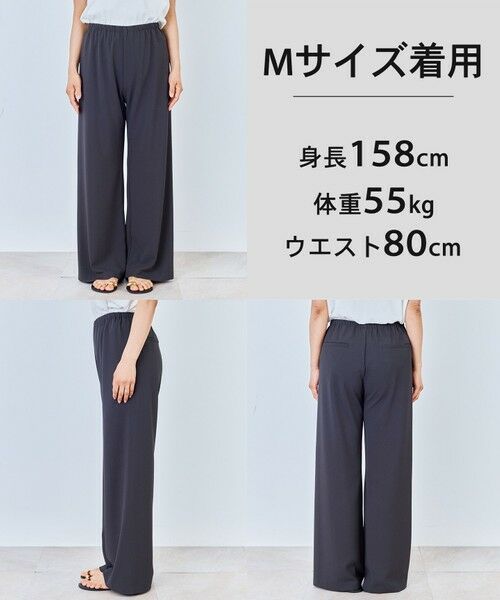 UNFILO / アンフィーロ その他パンツ | 【ウエストゴム】ライトジョーゼット イージーワイドパンツ | 詳細10