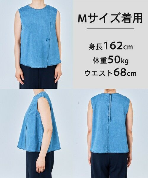 UNFILO / アンフィーロ シャツ・ブラウス | 【セットアップ着用可】UNFILO DENIM light ノースリーブブラウス | 詳細4