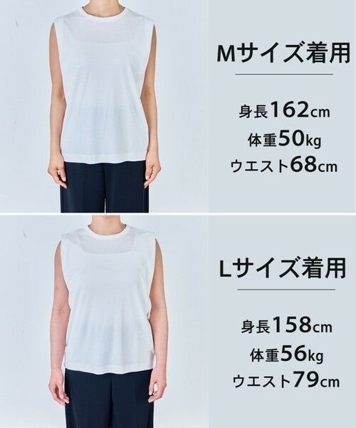 UNFILO / アンフィーロ カットソー | ドライタッチフライス ノースリーブ Tシャツ | 詳細1