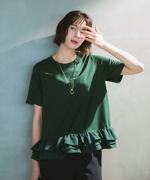 UNFILO / アンフィーロ カットソー | BEAUTY FORM-T フリルヘム Tシャツ（グリーン）