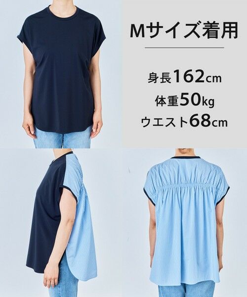 UNFILO / アンフィーロ カットソー | BEAUTY FORM-T バックシャーリング Tシャツ | 詳細14