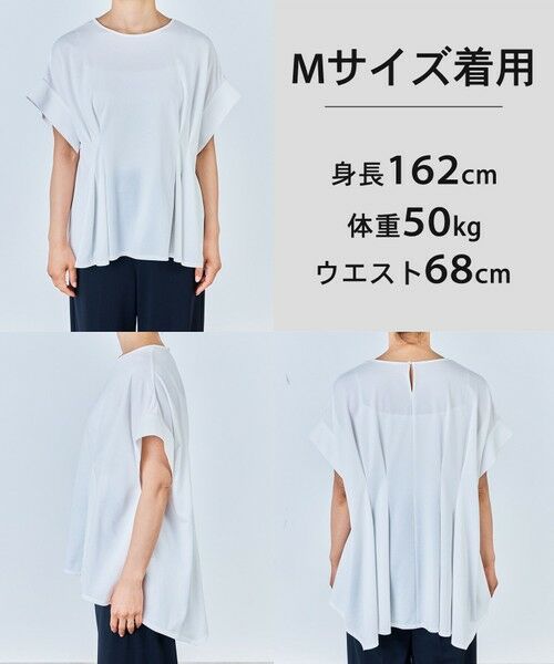 UNFILO / アンフィーロ カットソー | ヒートシールドジャージー タックデザイン Tシャツ | 詳細1