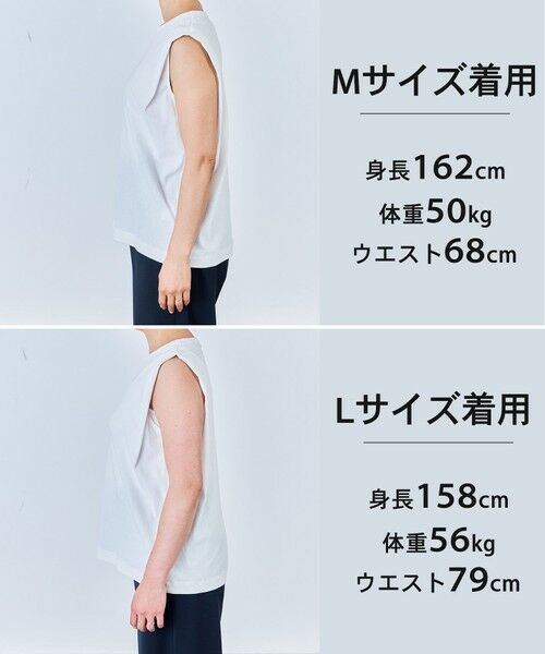 UNFILO / アンフィーロ カットソー | ドライタッチフライス ノースリーブ Tシャツ | 詳細2