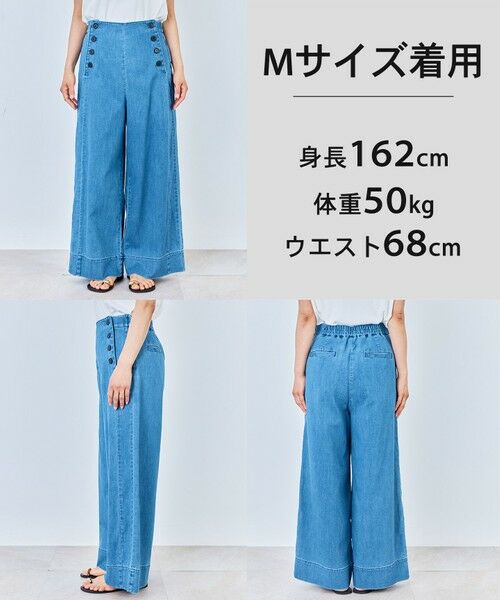 UNFILO / アンフィーロ デニムパンツ | 【セットアップ着用可】UNFILO DENIM light マリンパンツ | 詳細8