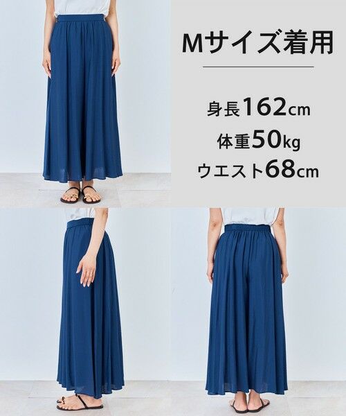 UNFILO / アンフィーロ その他パンツ | 【WEB限定カラー】ヴィンテージシアー ギャザーワイドパンツ | 詳細7