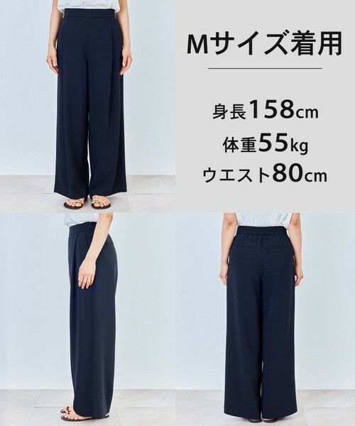 UNFILO / アンフィーロ その他パンツ | 【セットアップ着用可】サマーセットアップ ワイドパンツ | 詳細10