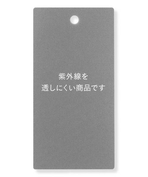 UNFILO / アンフィーロ ハット | UVカット ブレードハット | 詳細12