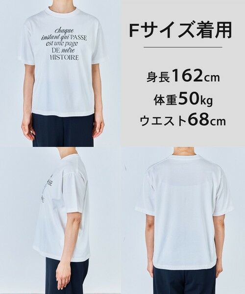 UNFILO / アンフィーロ カットソー | CLEAN-Tee | 詳細1