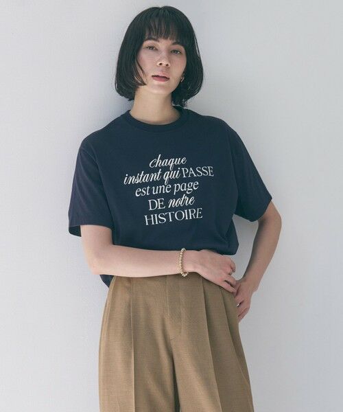 UNFILO / アンフィーロ カットソー | CLEAN-Tee（ネイビー/ロゴ）