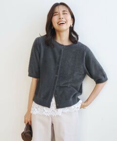 UNFILO / アンフィーロ カーディガン・ボレロ | 【前後着用可能】シャギーニット 2WAYカーディガン