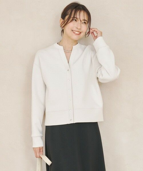 UNFILO / アンフィーロ カーディガン・ボレロ | 【WEB限定カラー】BEAUTY FORM JERSEY キーネックカーディガン（グレージュ）