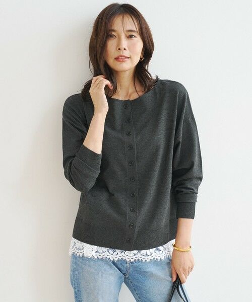 UNFILO / アンフィーロ カーディガン・ボレロ | 【前後着用可能】マイビューティニット 2WAYカーディガン（チャコール）