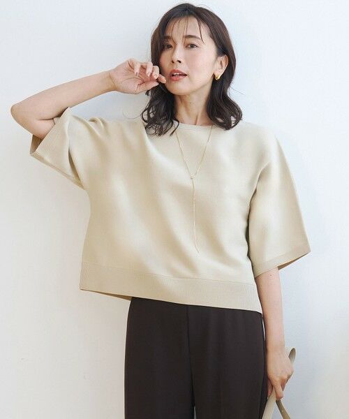 UNFILO / アンフィーロ ニット・セーター | 【一部店舗限定】BEAUTY FORM KNIT ハーフスリーブ | 詳細1