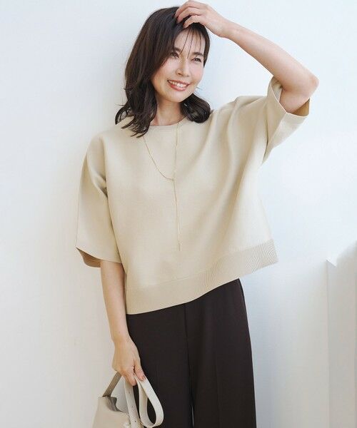 UNFILO / アンフィーロ ニット・セーター | 【一部店舗限定】BEAUTY FORM KNIT ハーフスリーブ（ベージュ）