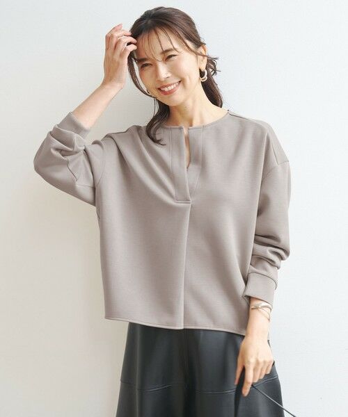 UNFILO / アンフィーロ カットソー | BEAUTY FORM JERSEY ソフト コクーンプルオーバー（モカ）