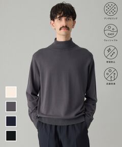 UNFILO / アンフィーロ ニット・セーター | 【東レ機能素材】ソフトサーモ アンチピリングニット タートル