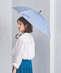 UNITED ARROWS / ユナイテッドアローズ 傘 | UBCS 無地 シャンブレー 晴雨兼用 傘