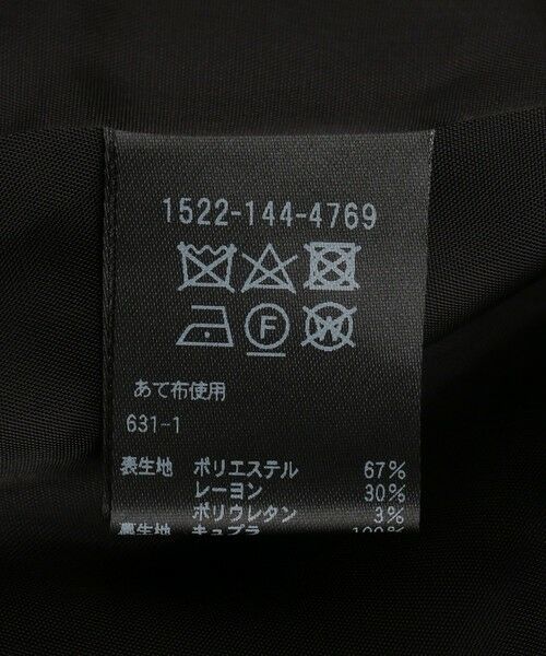 UNITED ARROWS / ユナイテッドアローズ ベスト | UWMSC P/R ノーカラー ベスト | 詳細13